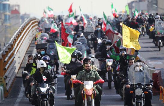 شعار علیه حسن روحانی در اصفهان