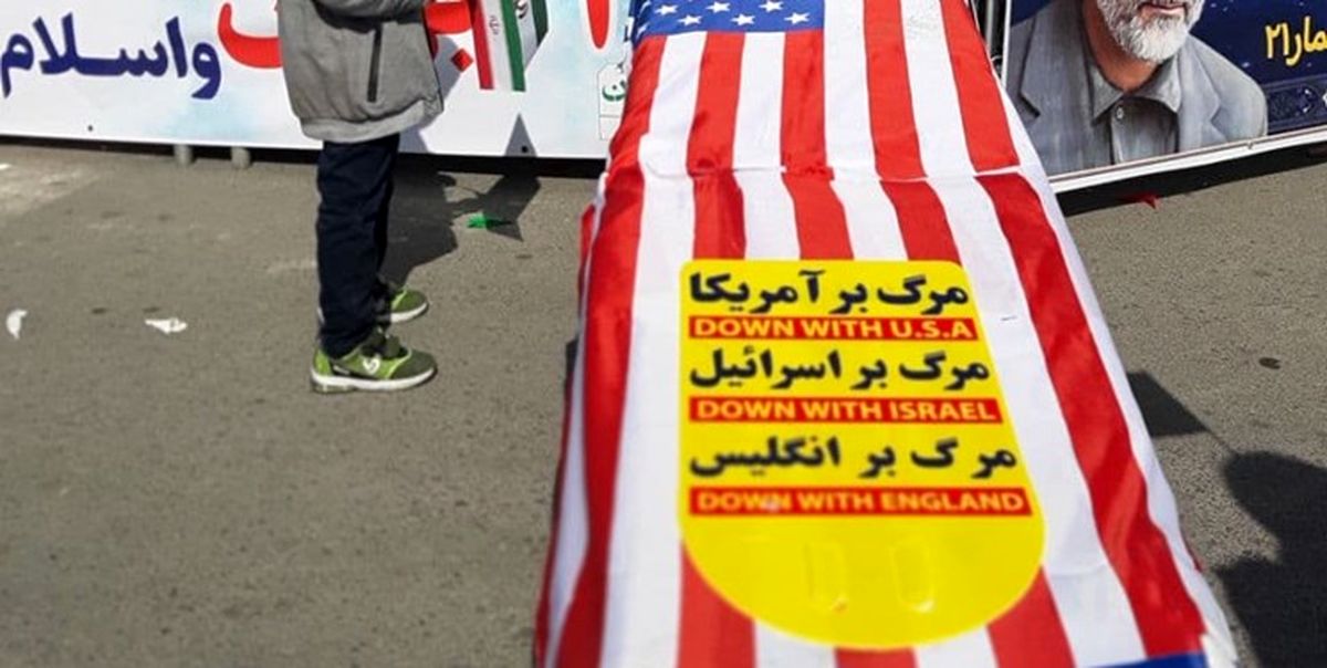 شعار علیه حسن روحانی در 22 بهمن 99