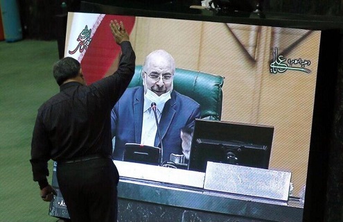 تشریح جزییات واریز و ثبت نام یارانه ها