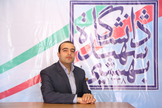 دکتر احمدرضا محرابیان