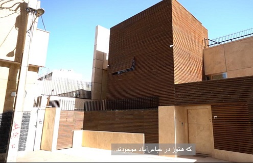 اصفهان: باغ‌های ایرانی و گرایش‌های جدید شهری