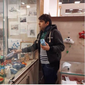 محمدعلی باوند asianews