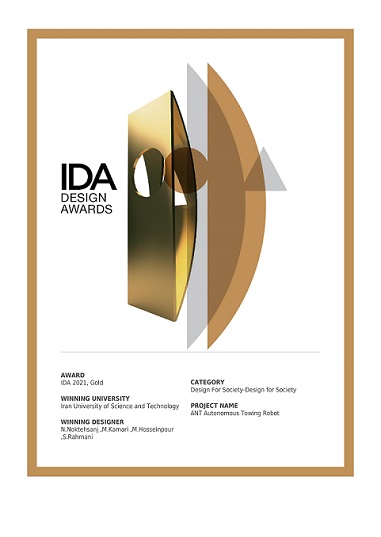 خواسته مخترعان «ربات یدک کش خودرو» از مسوولان؛ نمی توانیم منتظر وعده حمایت بمانیم! asianews