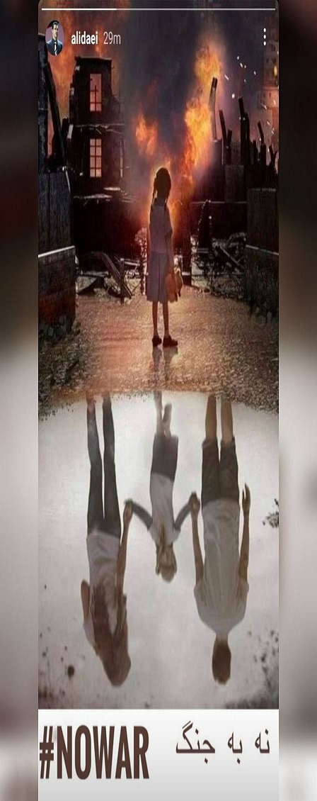 نظر علی دایی درباره جنگ روسیه و اوکراین+تصویر asianews