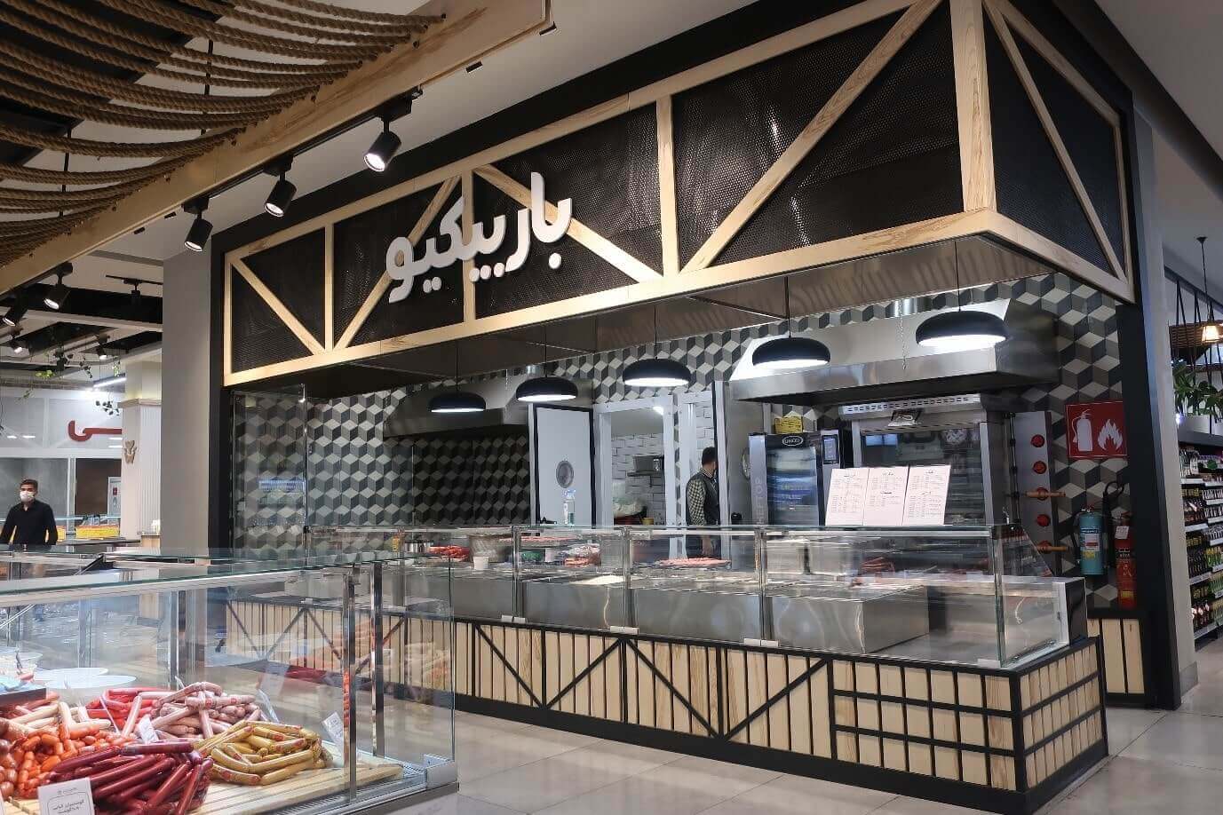 یخچال فروشگاهی تجهیز فرایند