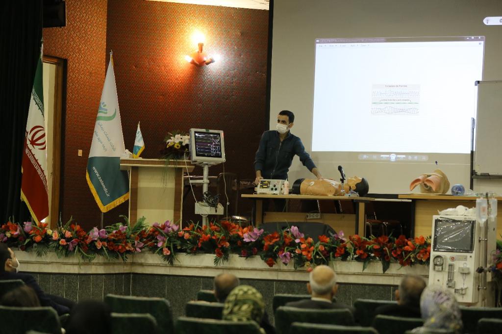 دانش‌بنیان