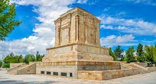 فردوسی مشهد