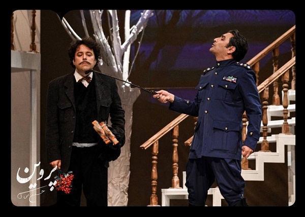 کامل نه؛ وزین!