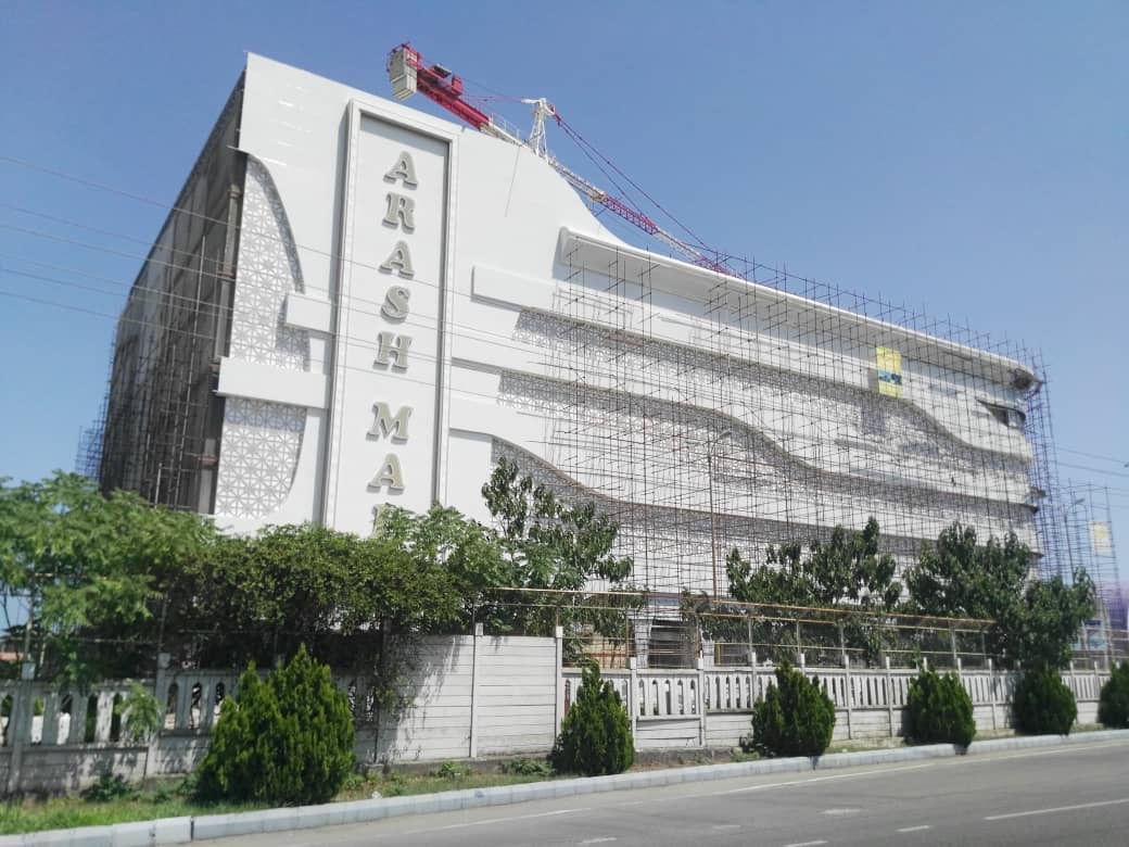 منطقه آزاد انزلی