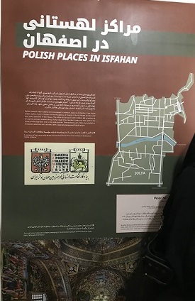 مهاجرت لهستانی ها به اصفهان