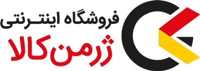 فروشگاه ژرمن کالا