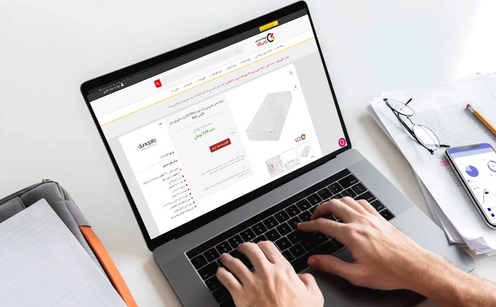 خرید آنلاین تشک