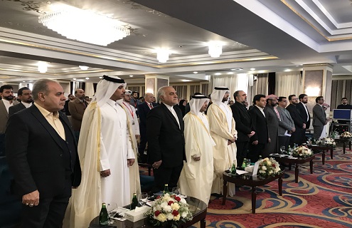 همایش تجاری ایران و قطر