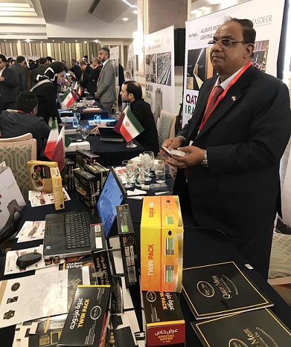 همایش تجاری ایران و قطر