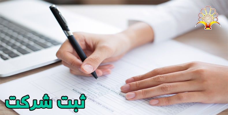 الماس داران پارسه خاورمیانه