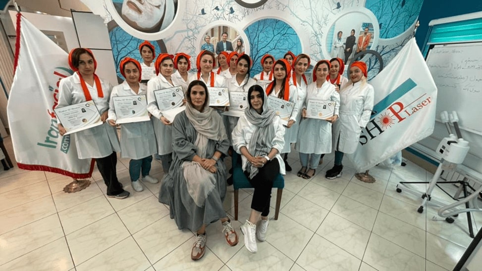 آکادمی شاپ لیزر