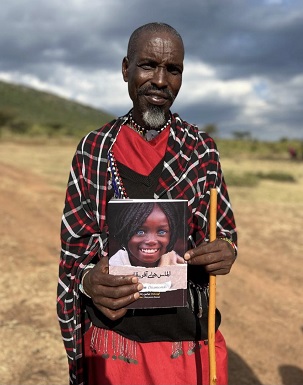 بنیامین مارکو(رضایی)