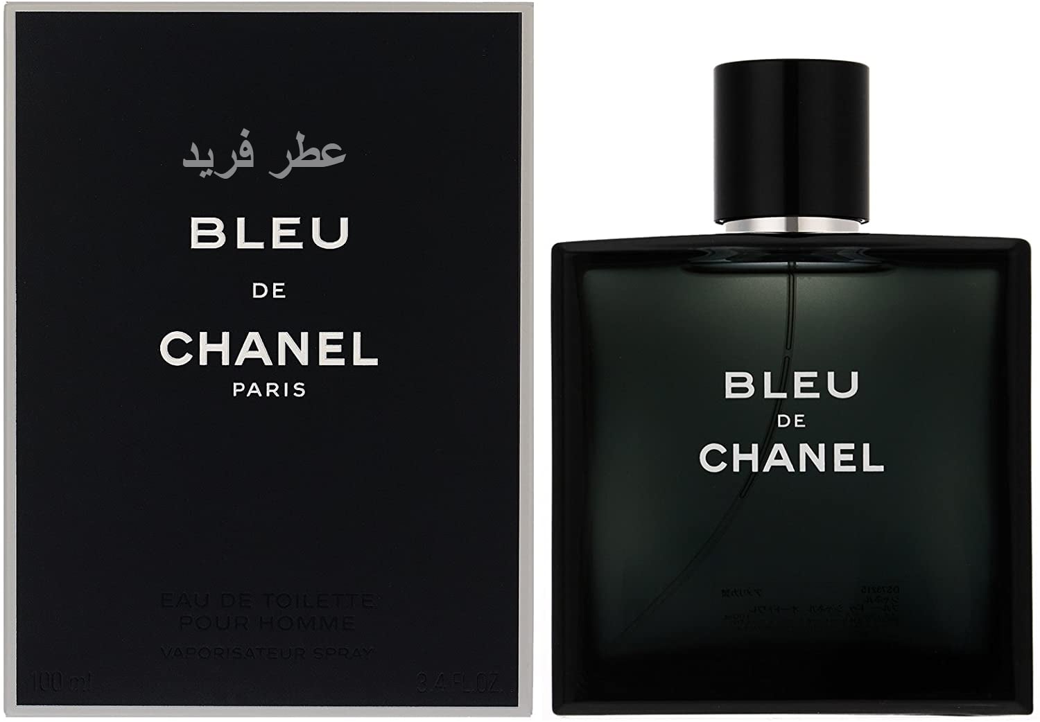 عطر بلو د شنل مردانه Chanel Bleu