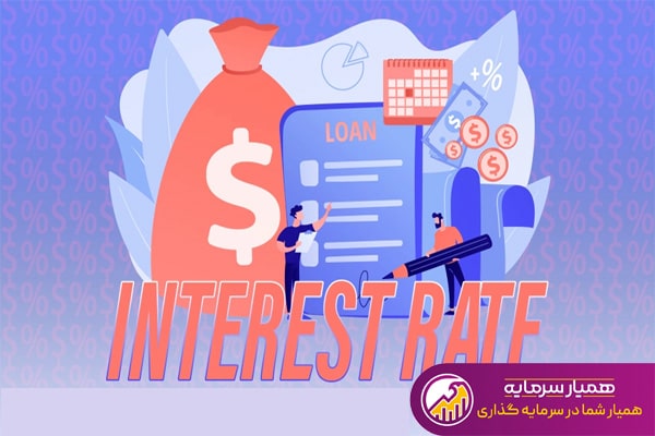 آموزش بورس