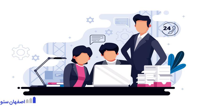 مشاوره طراحی سایت