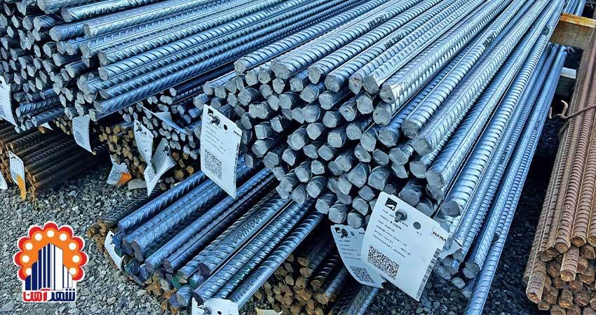 قیمت روز میلگرد