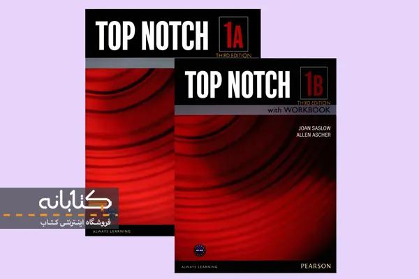 مجموعه کتاب تاپ ناچ