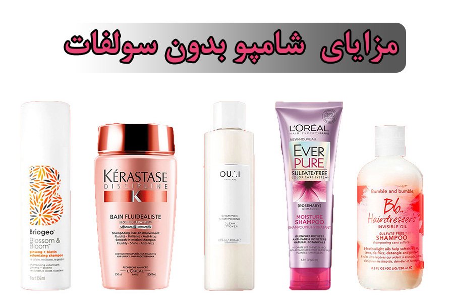 جلوگیری از ریزش مو