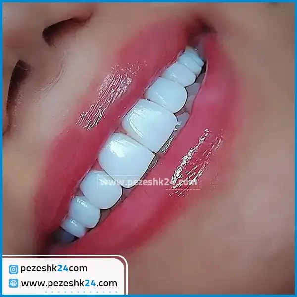 بزرگترین کلینیک دندانپزشکی تهران