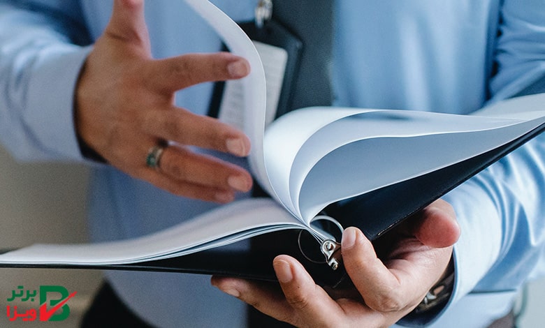 مهاجرت از طریق ازدواج