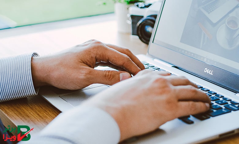 پروسه مهاجرت