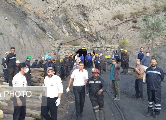 معدن طزره دامغان