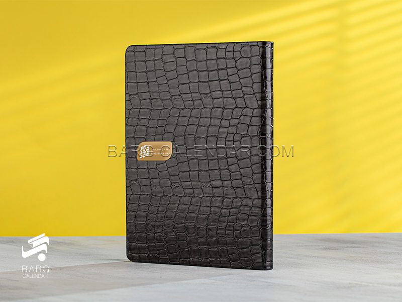 سررسید ۱۴۰۳