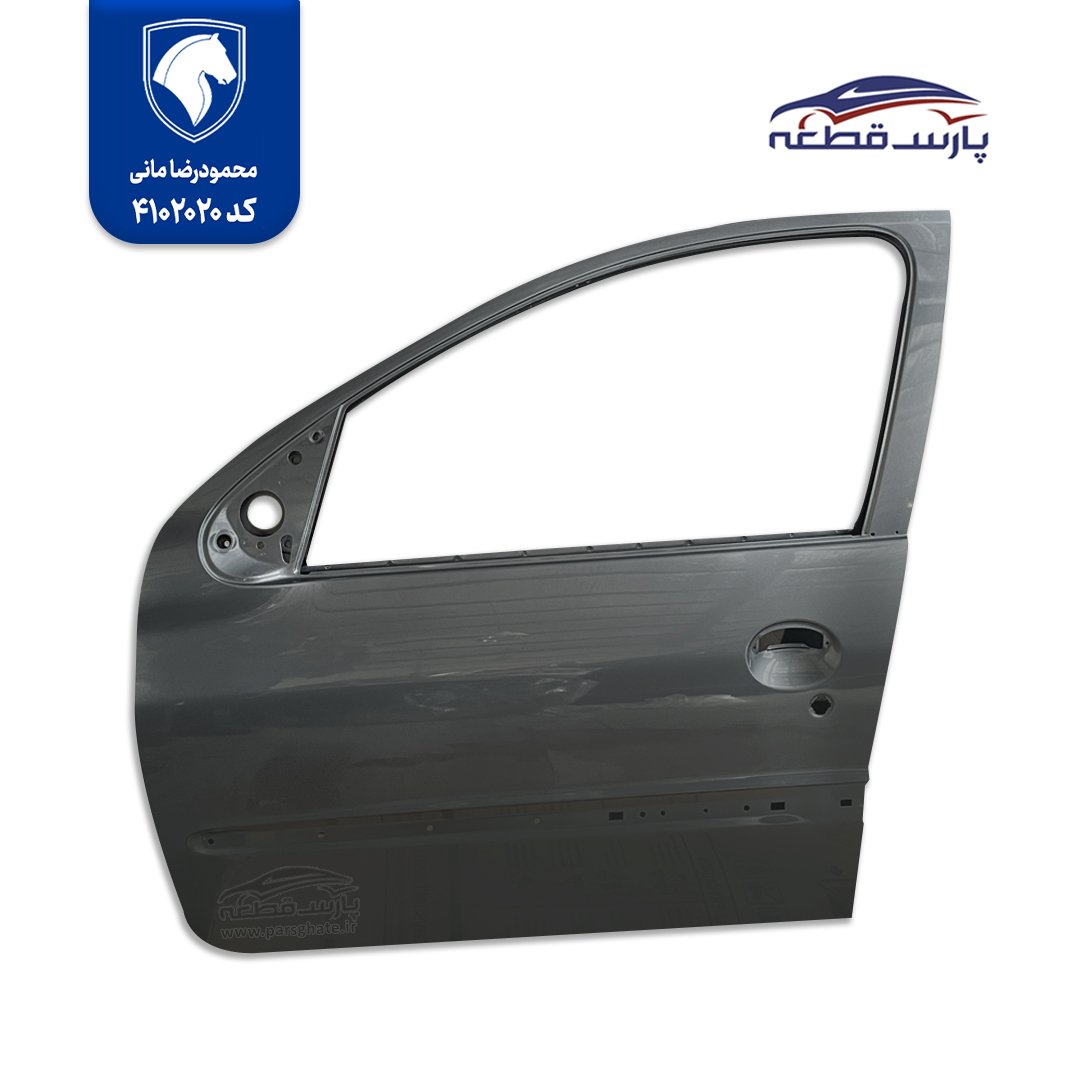 درب جلو ایساکو