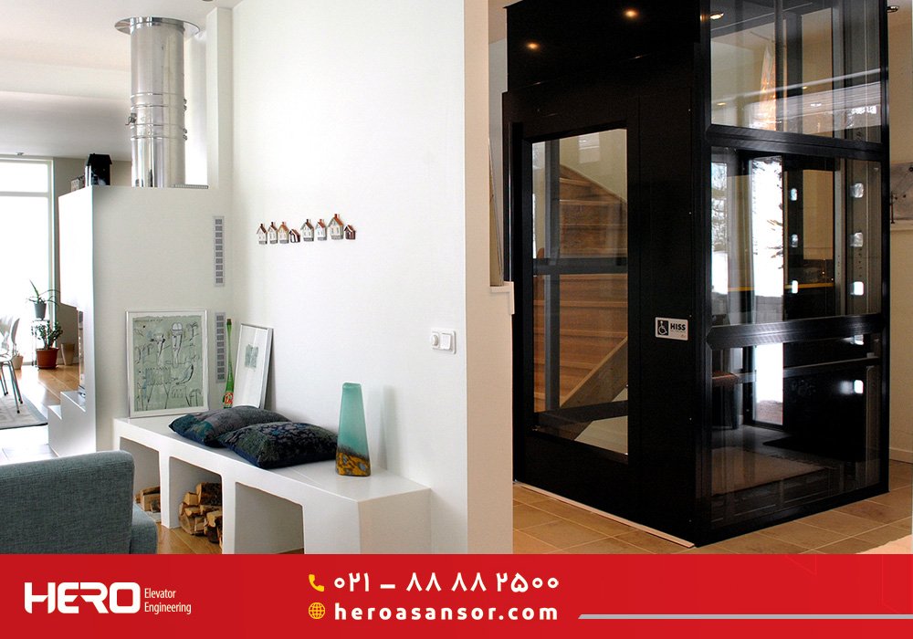 خرید آسانسور خانگی از شرکت هیرو آسانسور