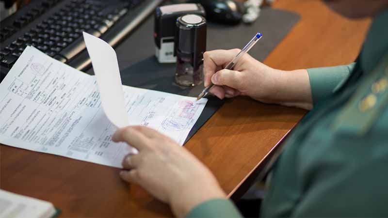 نحوه دریافت کد کوتاژ