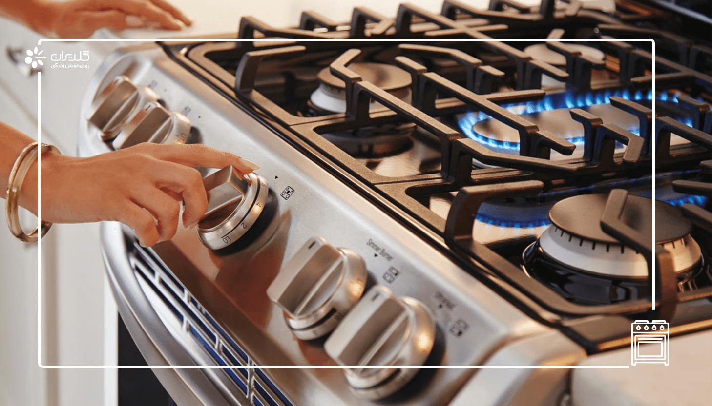 قیمت اجاق گاز
