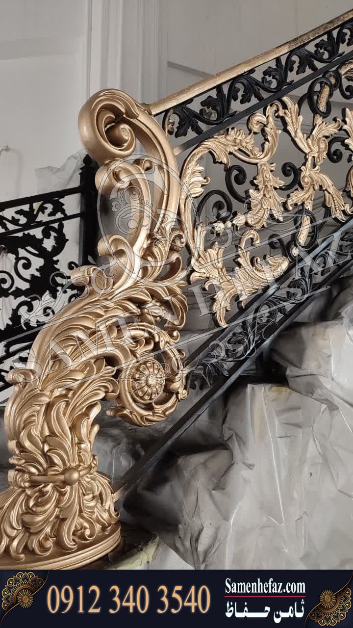 نرده پله فلزی