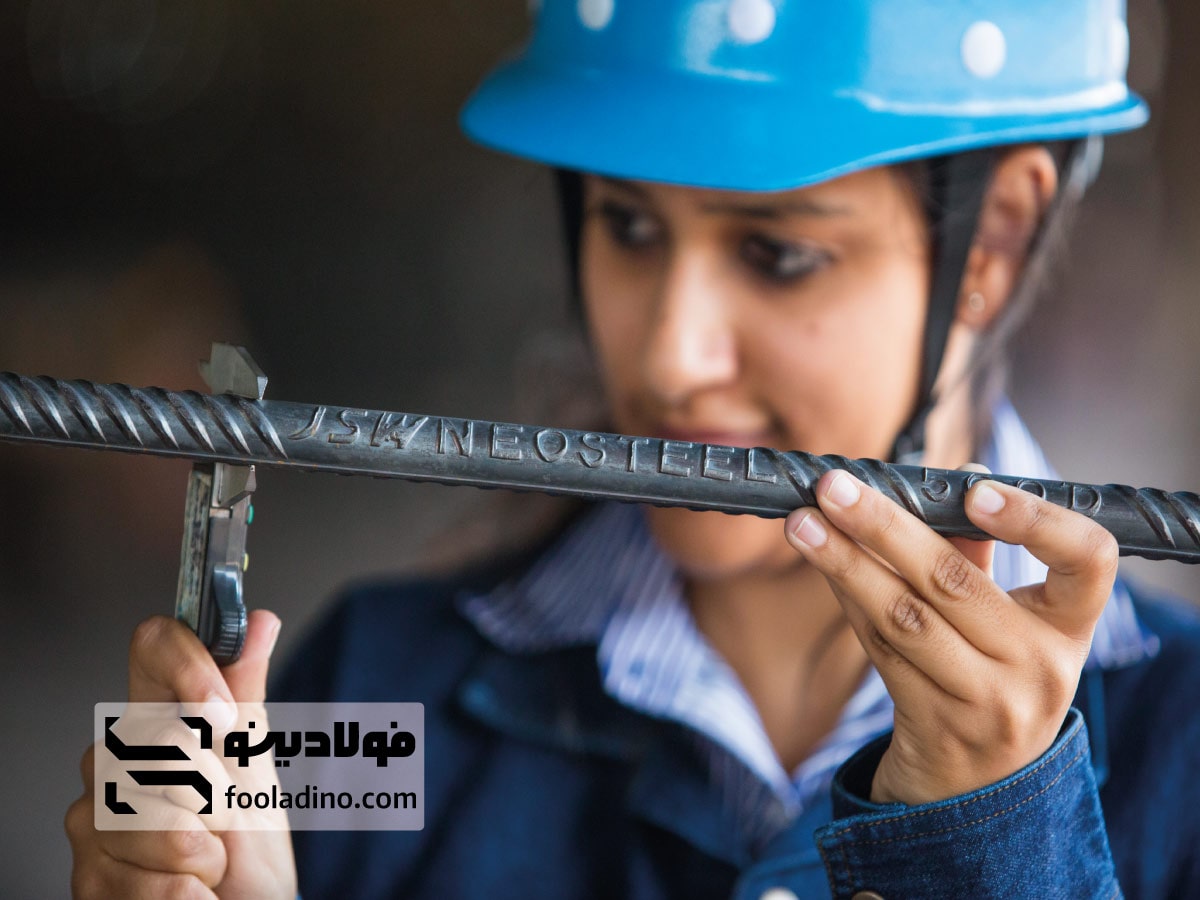 آنالیز میلگرد