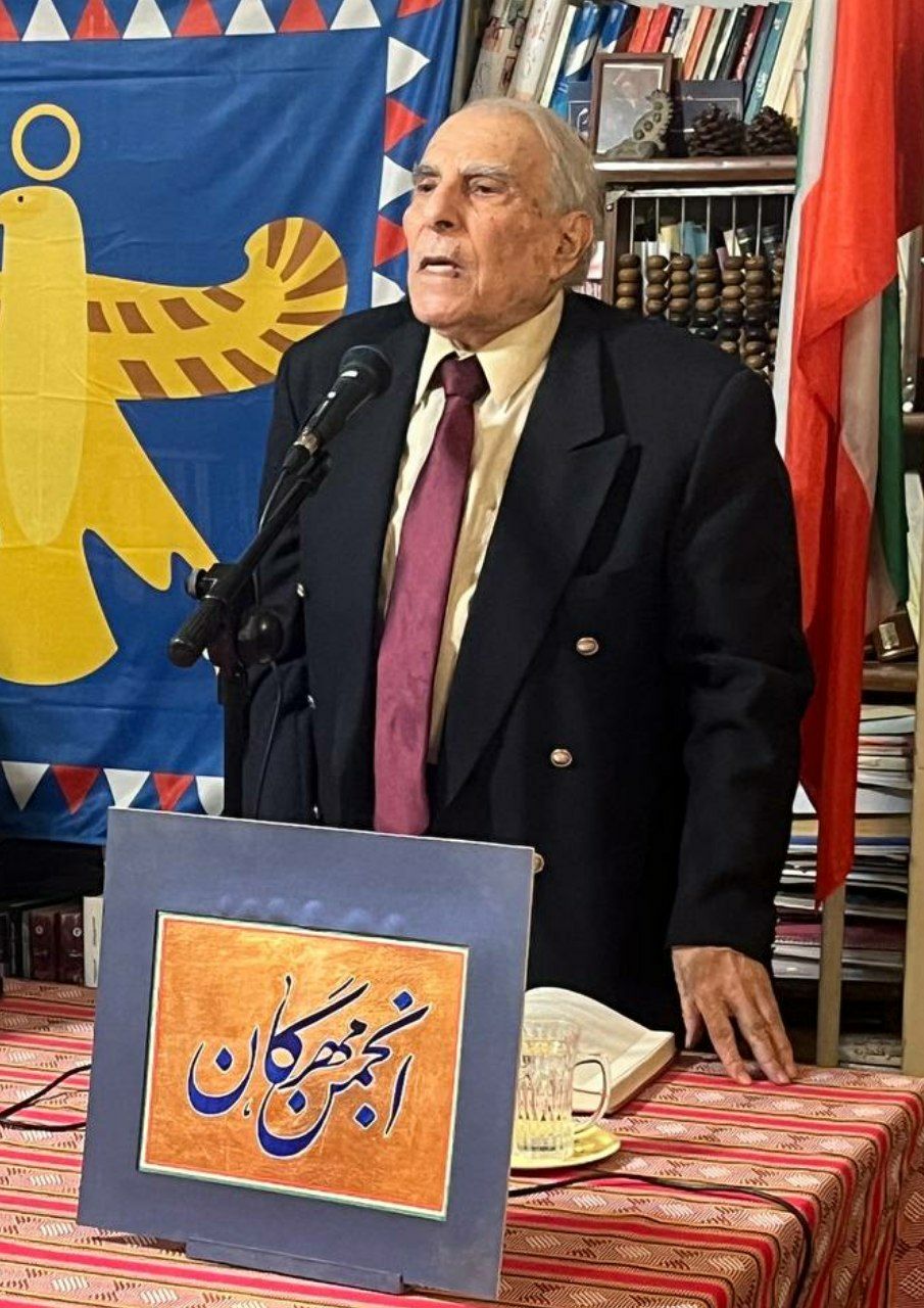 شاهنامه نشست مهرگان