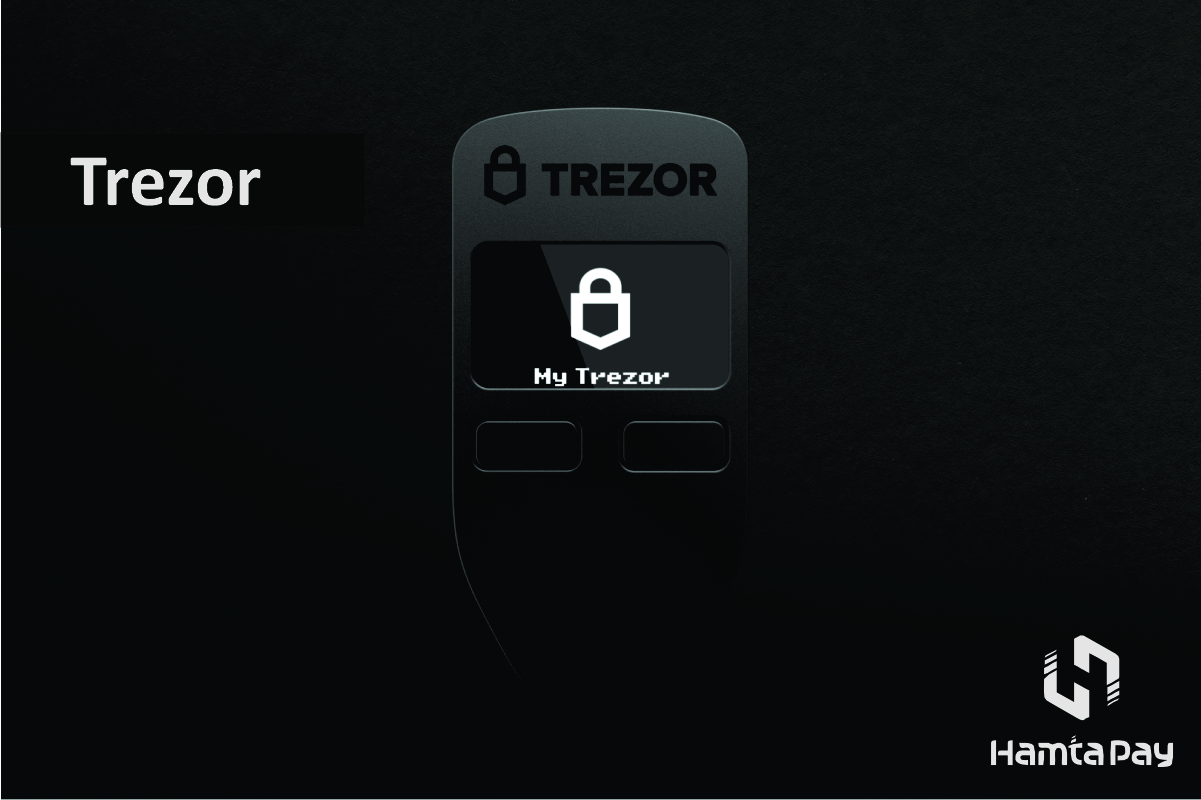 ترزور Trezor