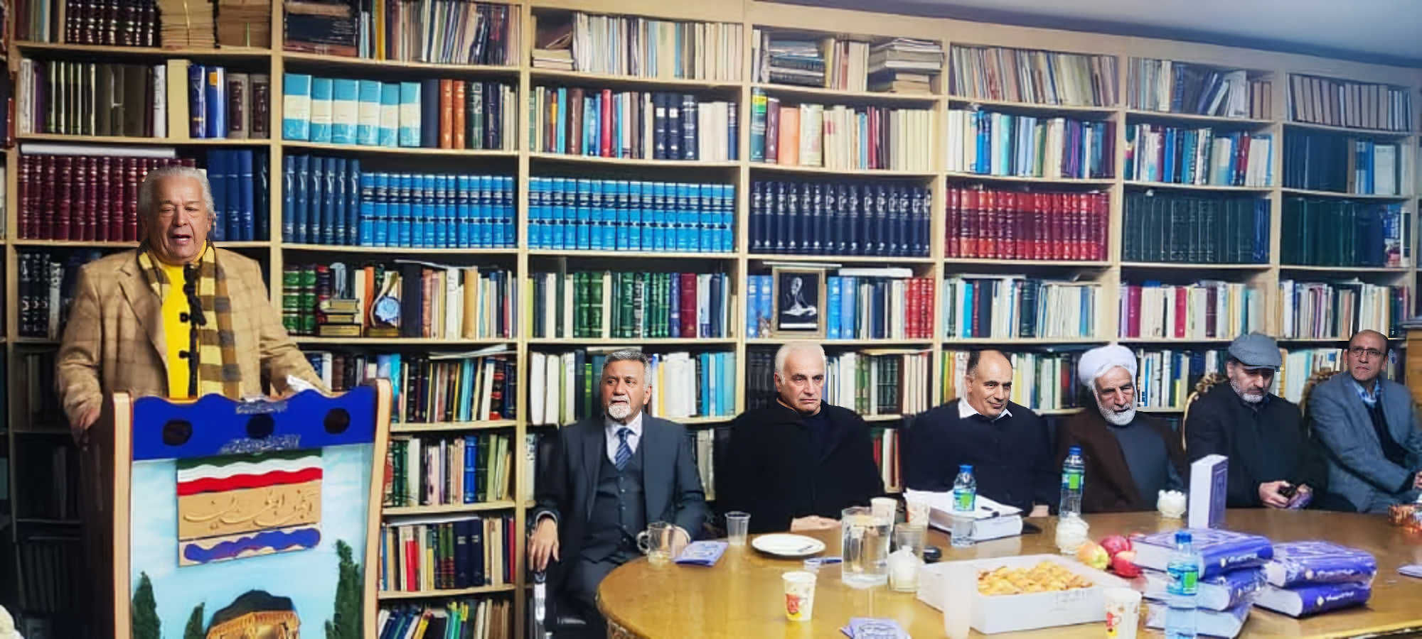 دایره‌المعارف‌پژوهی