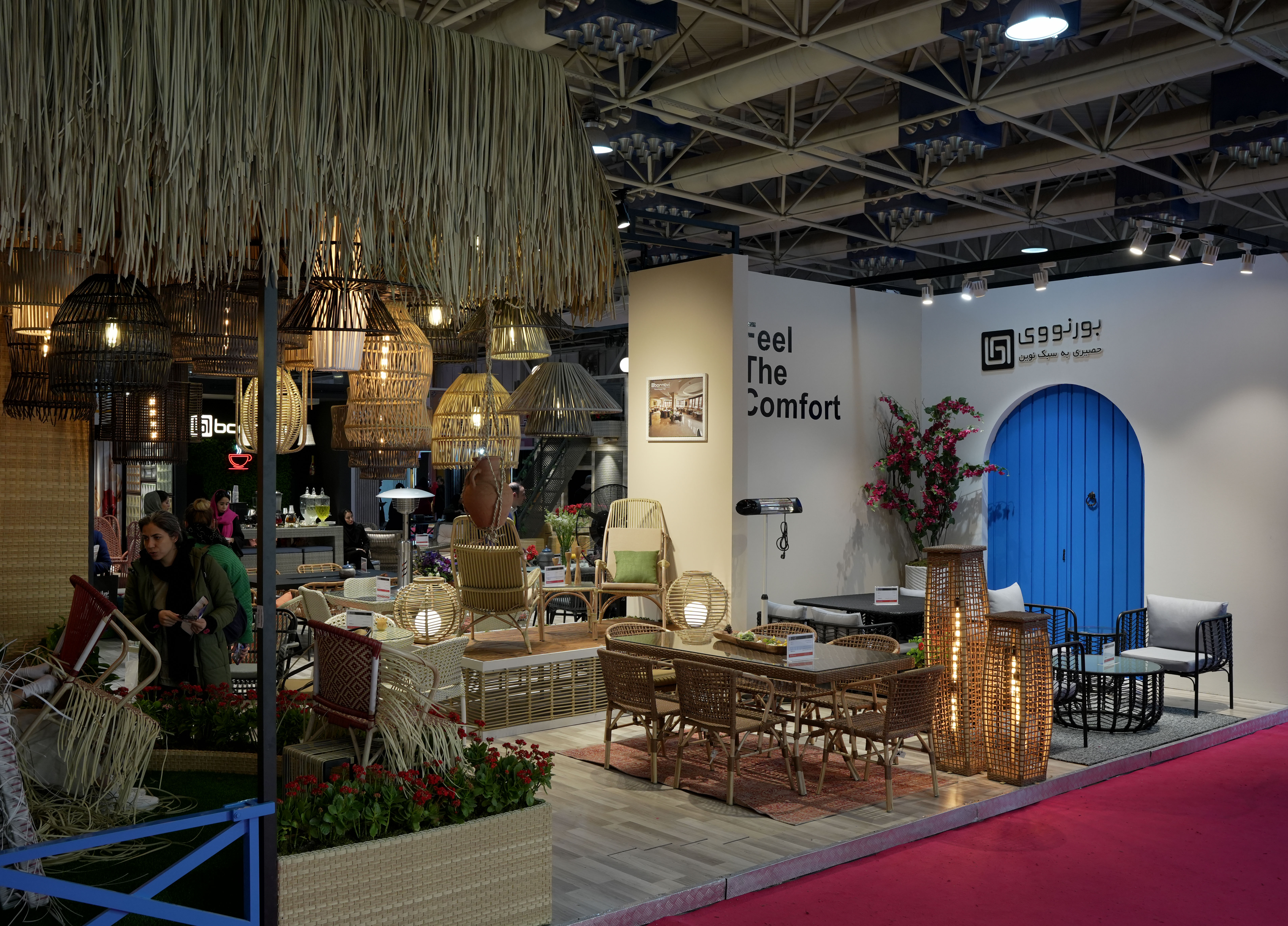 شرکت تولیدی بورنووی