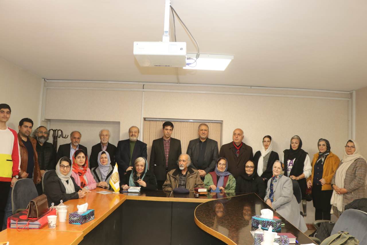 شاهنامه‌پژوهی