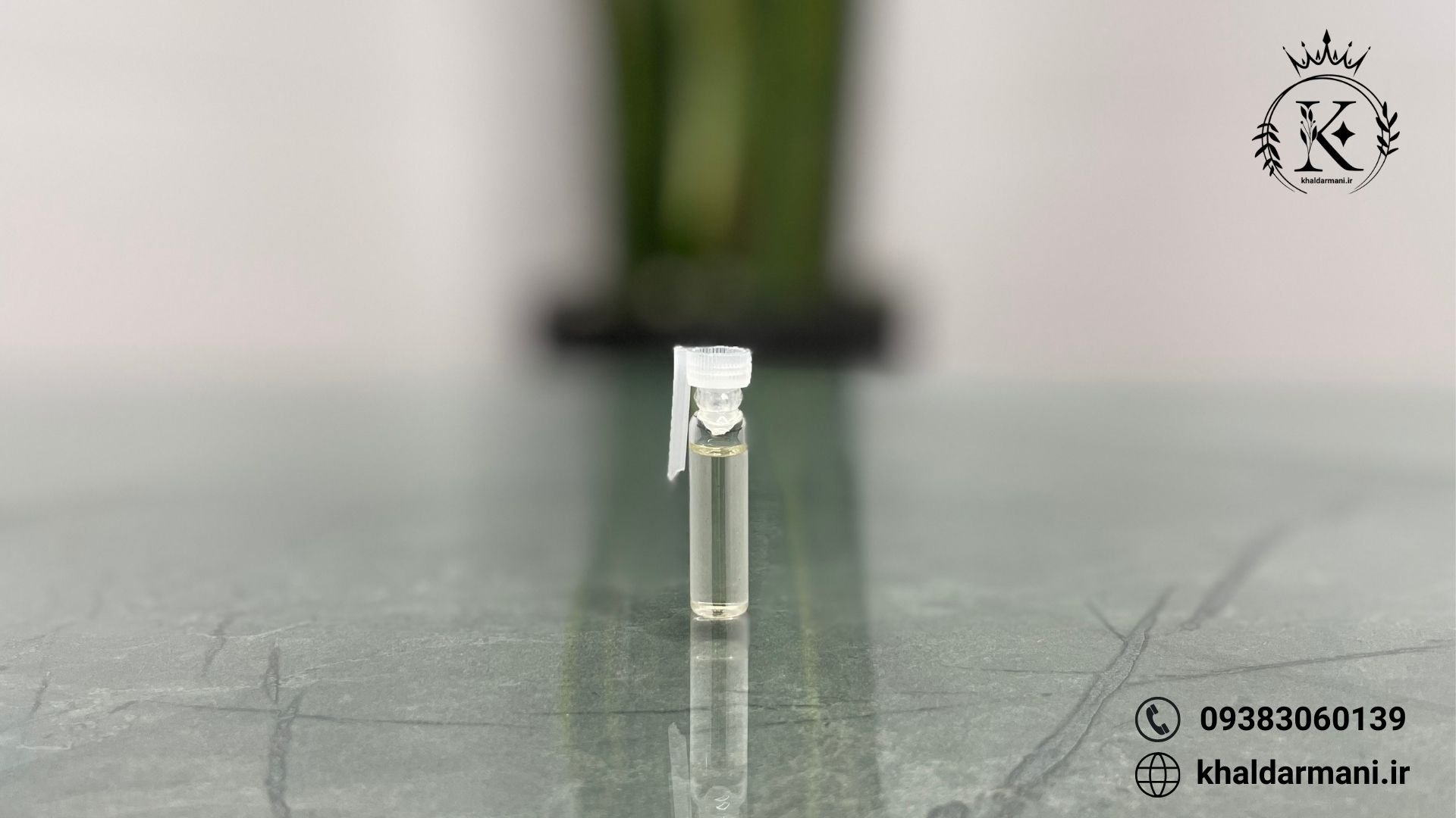 برداشتن خال با محلول گیاهی