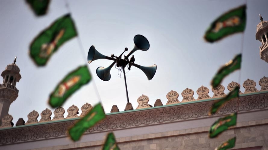 بلندگوی شیپوری