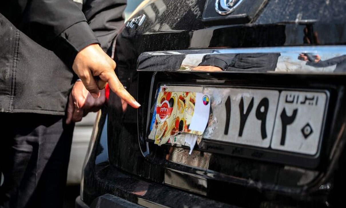 مخدوش کردن پلاک خودرو