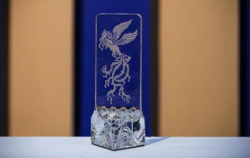 خرید بلیط جشنواره فیلم فجر