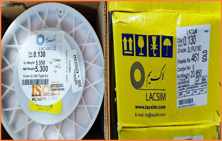 قیمت لاک سیم