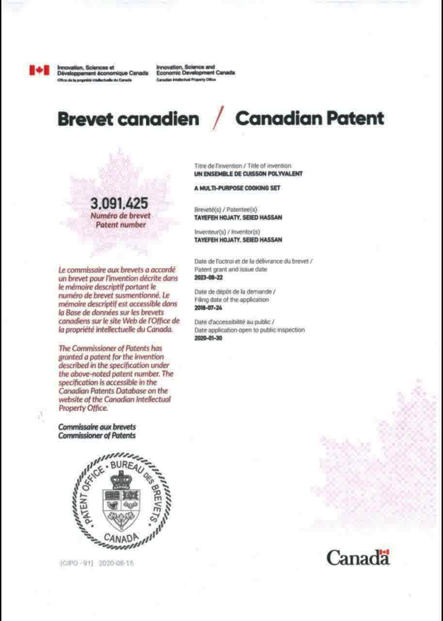 شرکت بازرگانی نماد ایده‌سازان خردمند «ناخ»