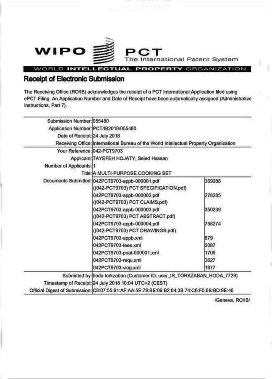 شرکت بازرگانی نماد ایده‌سازان خردمند «ناخ»